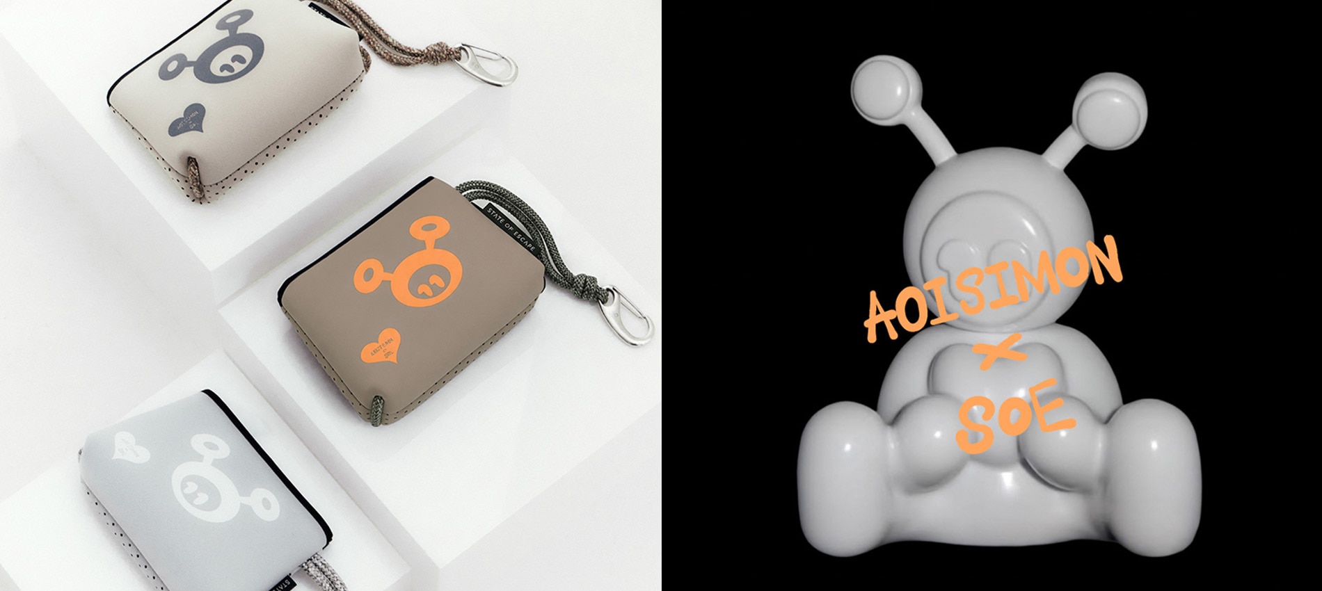 AOISIMON collaboration
