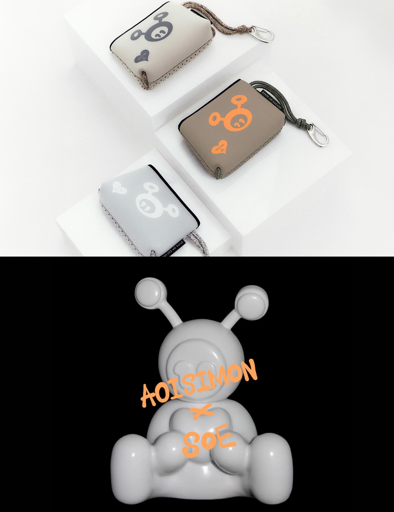 AOISIMON collaboration